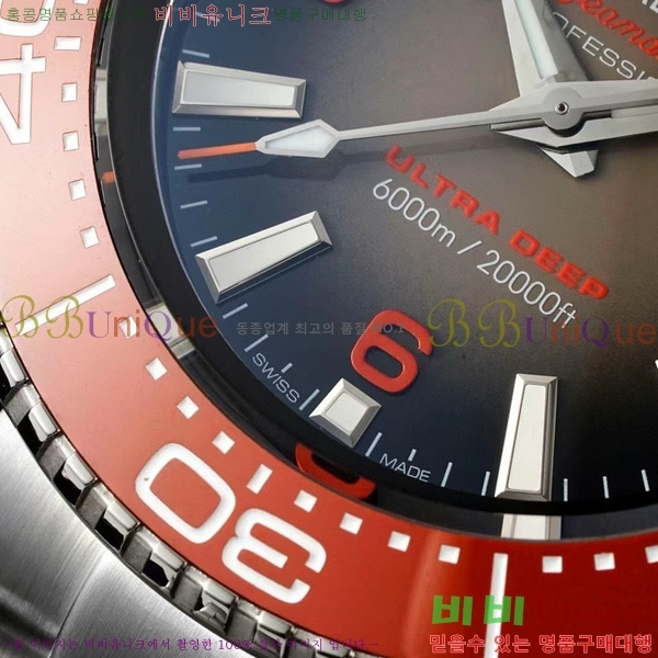 ���ް� �������� �÷��ֿ��� ��Ʈ�� �� OM5361214-4