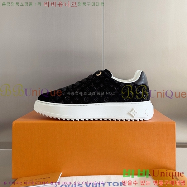 ���̺��� Ÿ�Ӿƿ� ����Ŀ�� �������� 37L6582410-1