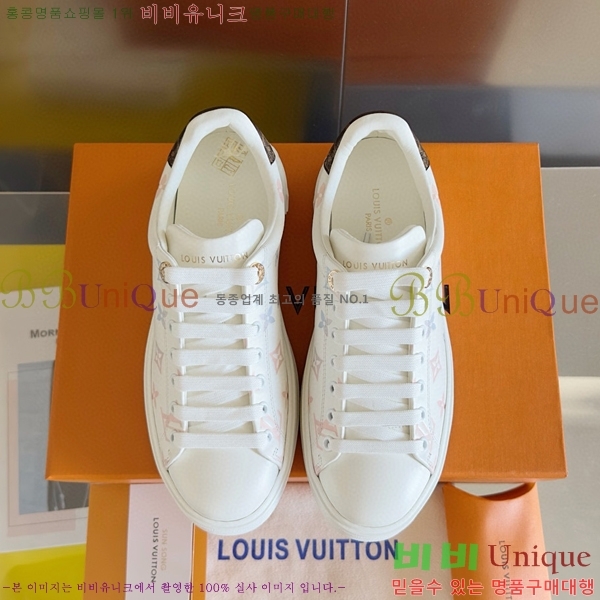 ���̺��� Ÿ�Ӿƿ� ����Ŀ�� �������� 37L6582410-4