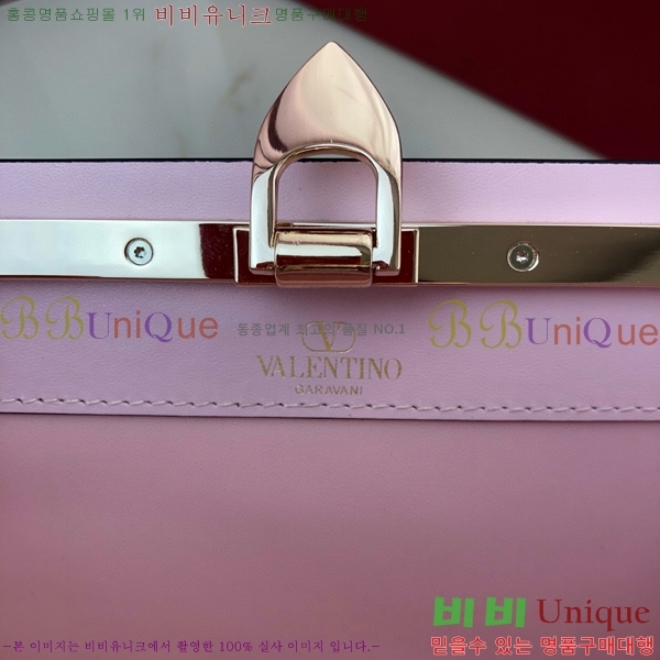 #�߷�Ƽ�� ����ٴ� �����͵� 23 ���� 3080L-6