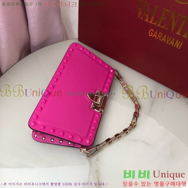 #�߷�Ƽ�� ����ٴ� �����͵� 23 3081S-4