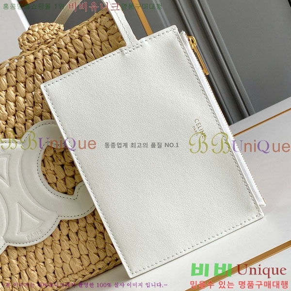 #������ Ʈ������ ���Ǿ� ���� ī�ٽ� Ÿ�̽� ��Ʈ�� 116302-1000