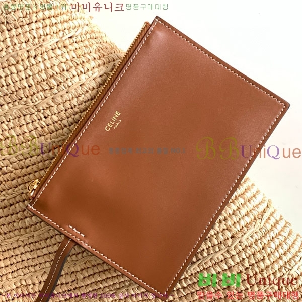 #������ Ʈ������ �� �ĴϿ� �̵�� ����� 114342-101