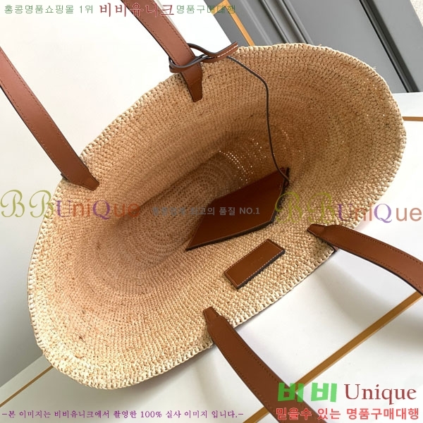 #������ Ʈ������ �� �ĴϿ� �̵�� ����� 114342-101