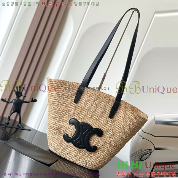 #������ Ʈ������ �� �ĴϿ� �̵�� ����� 114342-102