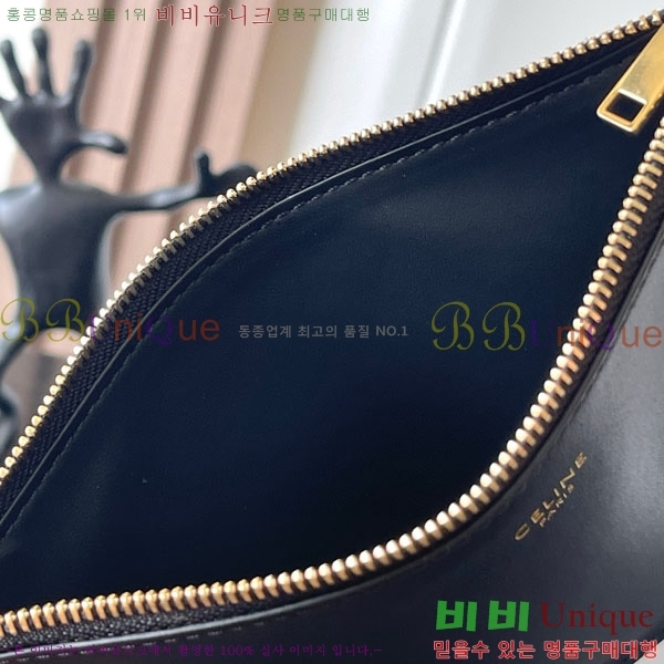 #������ Ʈ������ �� �ĴϿ� �̵�� ����� 114342-102