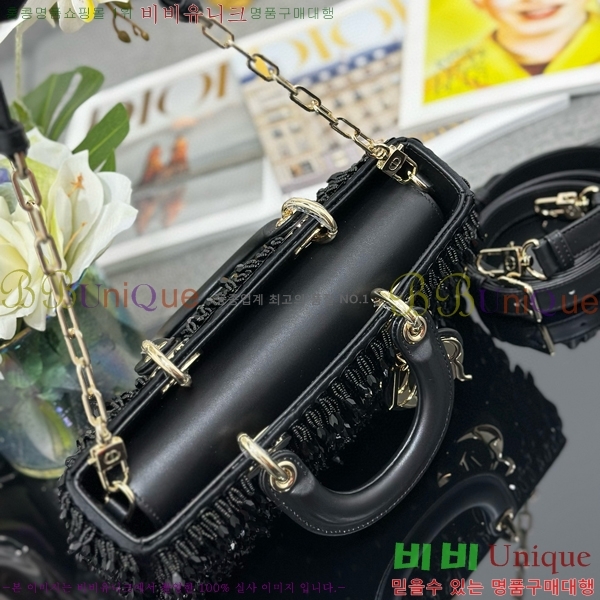 #��� ���̵� �� ���̹� M0613-300