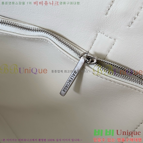 #�߷��þư� ���� �� ���� �̵�� ĳ�� �� �� 8054812-102