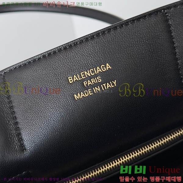 #�߷��þư� ���� �� ���� �̵�� ĳ�� �� �� 8054812-103