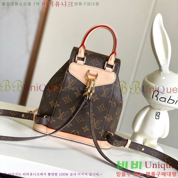 #���̺��� ������ �̴� ���� M11199-101 (������ ����)