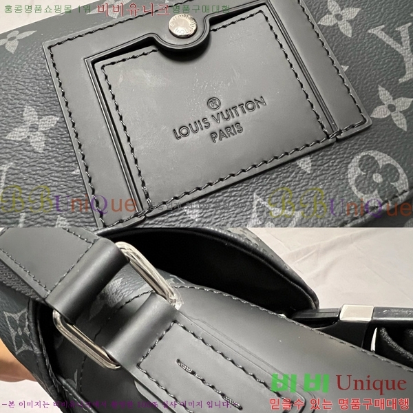 #���̺��� ����׸�Ʈ ������ �޽��� M40511-200