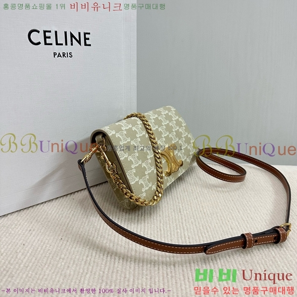 #������ ��Ƽ ����Ʈ ��� 10L972-102