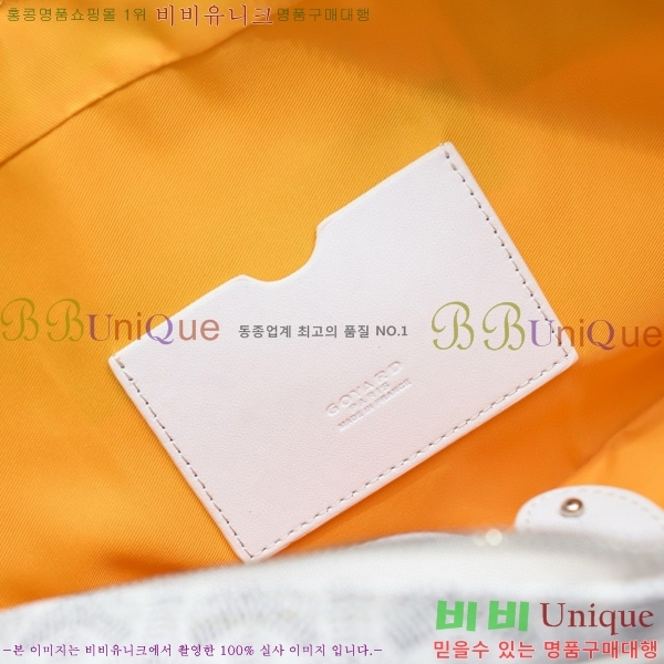 ���ߵ� ����� GY5239108-10