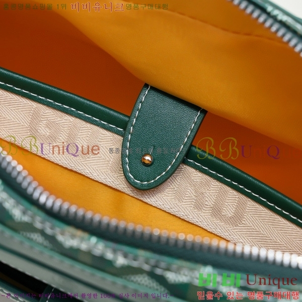 ���ߵ� ����� GY5239108-9