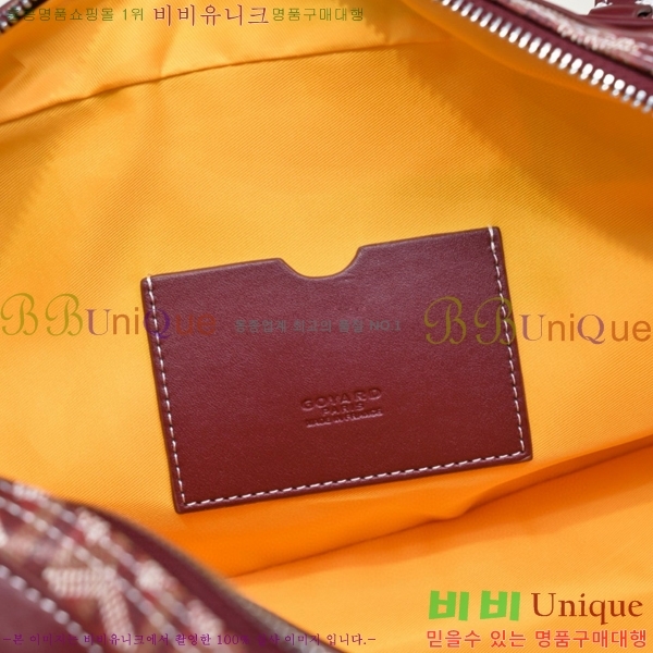 ���ߵ� ����� GY5239108-5