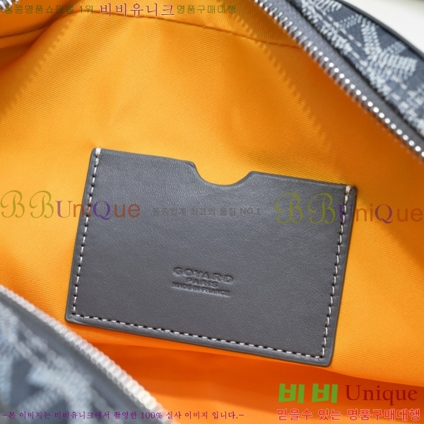 ���ߵ� ����� GY5239108-4