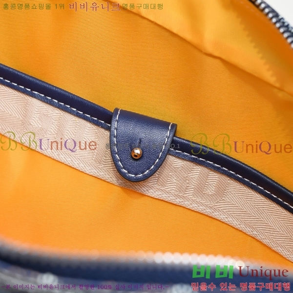 ���ߵ� ����� GY5239108-3