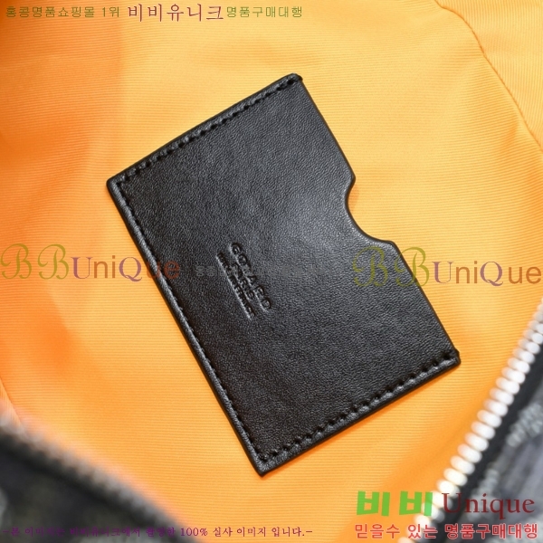 ���ߵ� ����� GY5239108-1