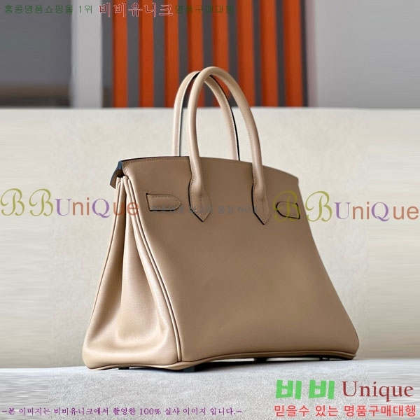 #�����޽� ��Ų�� 30 ������Ʈ BK300450-105