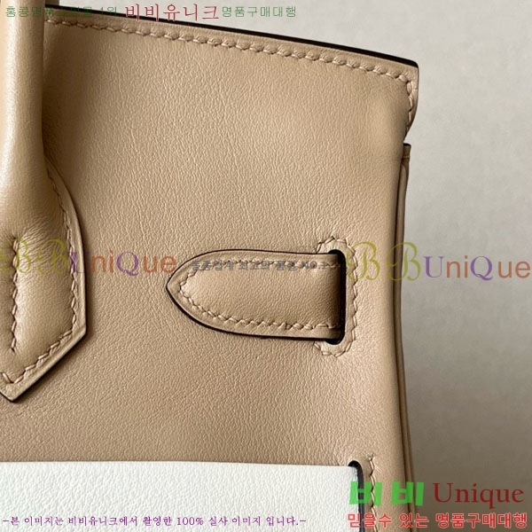 #�����޽� ��Ų�� 30 ������Ʈ BK300450-5