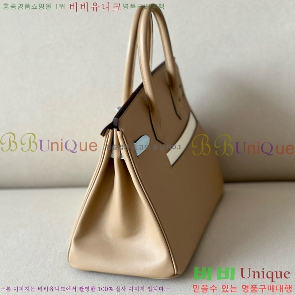 #�����޽� ��Ų�� 30 ������Ʈ BK300450-5