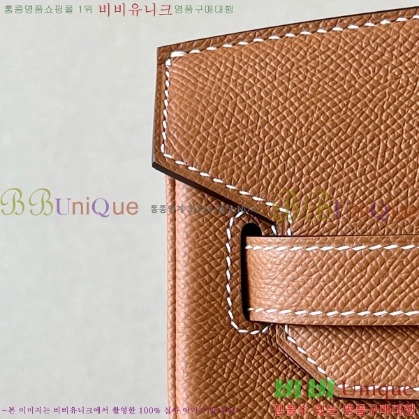 #�����޽� ��Ų�� 30 �ۼ۰��� BK300450-102 ����ǰ