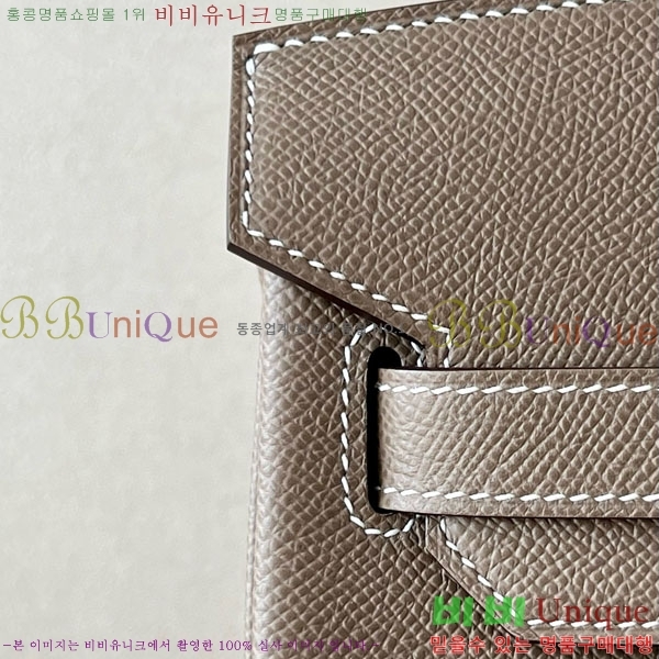 #�����޽� ��Ų�� 30 �ۼ۰��� BK300450-103 ����ǰ