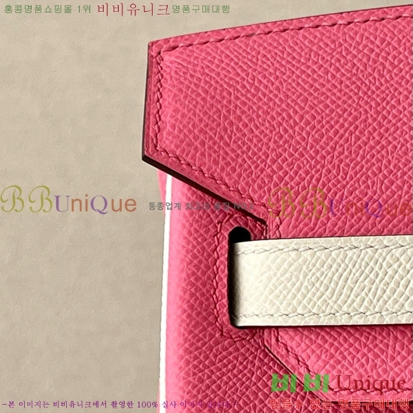 #�����޽� ��Ų�� 30 �ۼ۰��� BK300450-109 ����ǰ