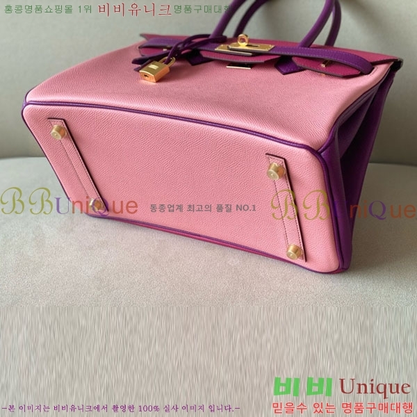 #�����޽� ��Ų�� 30 �ۼ۰��� BK300450-113 ����ǰ