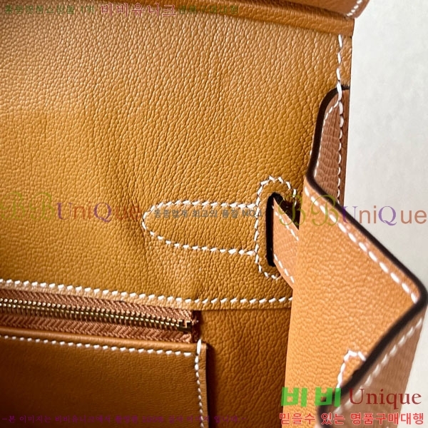 #�����޽� ��Ų�� 30 �ۼ۰��� BK300450-201 ����ǰ