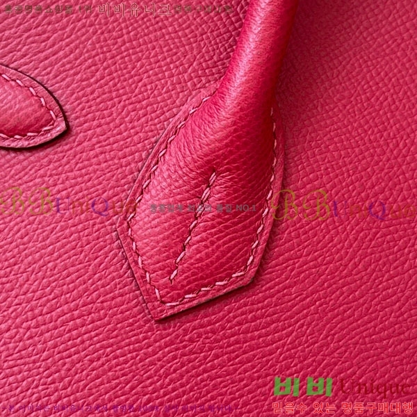 #�����޽� ��Ų�� 30 �ۼ۰��� BK300450-205 ����ǰ