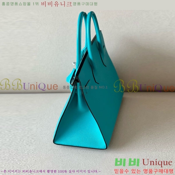 #�����޽� ��Ų�� 30 �ۼ۰��� BK300450-206 ����ǰ