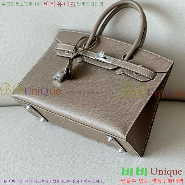 #�����޽� ��Ų�� 30 �ۼ۰��� BK300450-207 ����ǰ