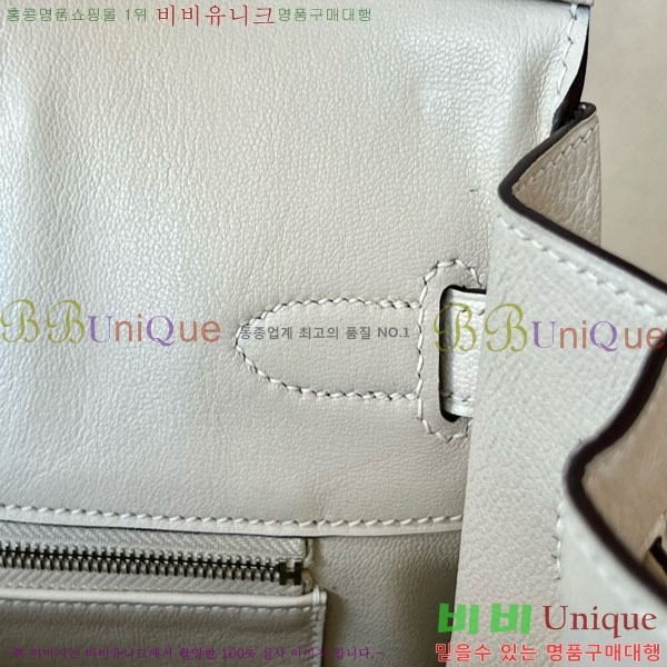 #�����޽� ��Ų�� 30 BK300450-300