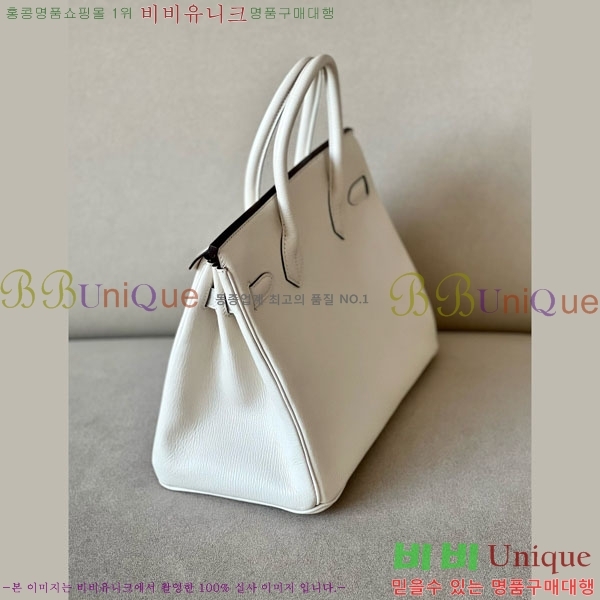 #�����޽� ��Ų�� 30 BK300450-300