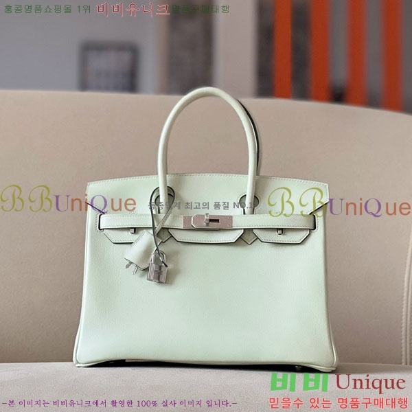 #�����޽� ��Ų�� 30 ������Ʈ BK300450-106