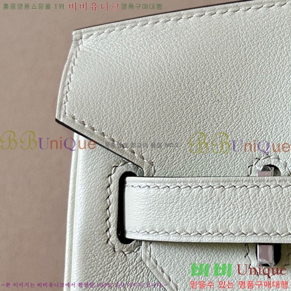 #�����޽� ��Ų�� 30 ������Ʈ BK300450-106