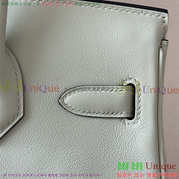 #�����޽� ��Ų�� 30 ������Ʈ BK300450-106