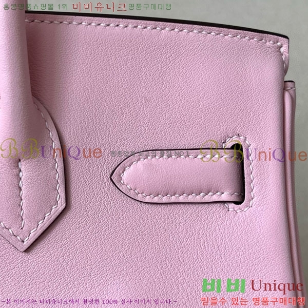 #�����޽� ��Ų�� 30 ������Ʈ BK300450-108