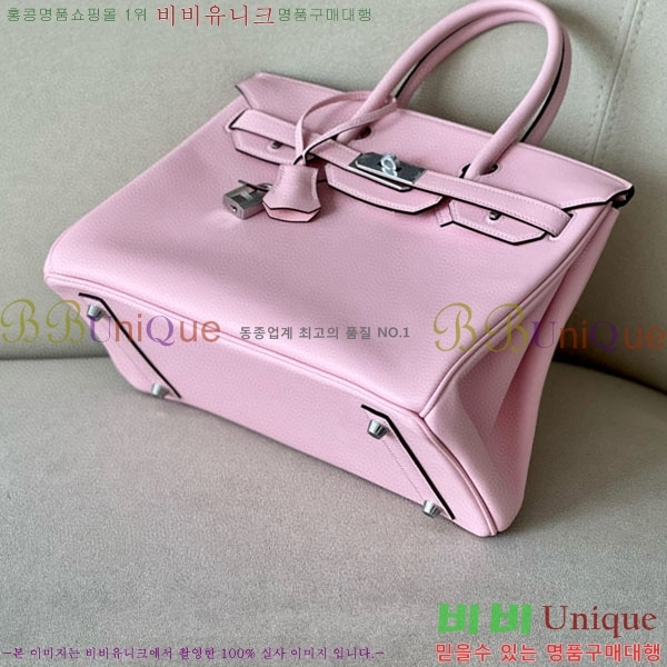 #�����޽� ��Ų�� 30 ������Ʈ BK300450-108