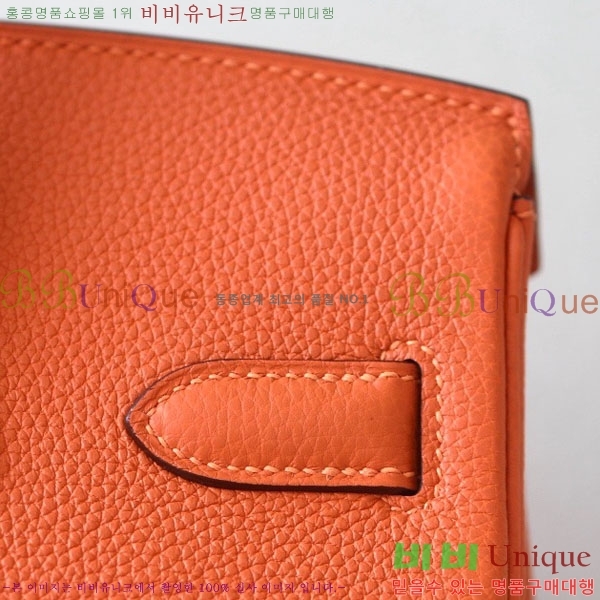 #�����޽� ��Ų�� 30 ������� BK300560-702 (93)