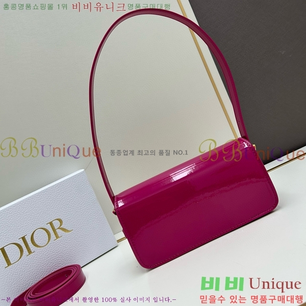 ��� �̽���� �÷��� 0311-2