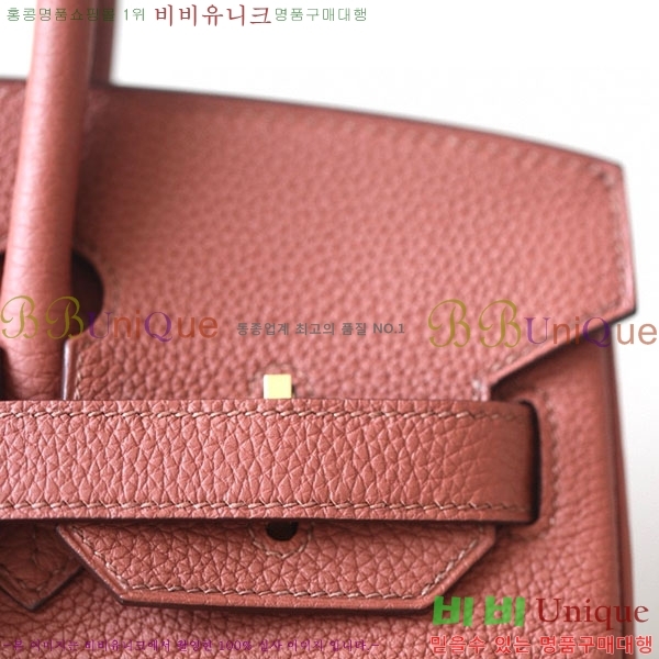 #�����޽� ��Ų�� 30 ������� BK300560-708 (4E)