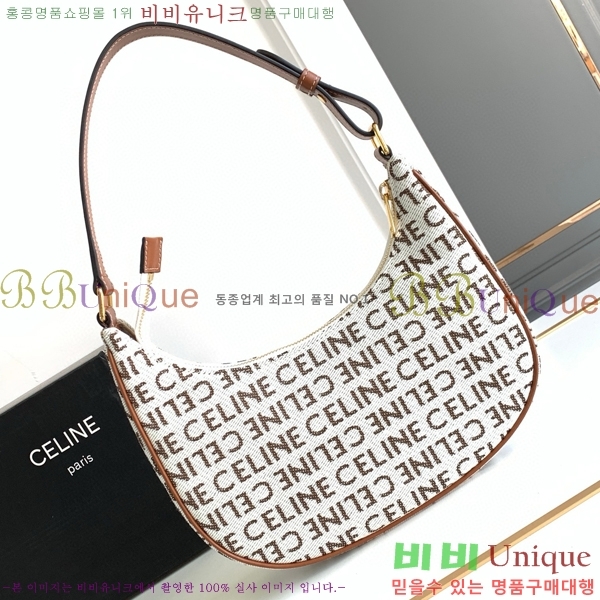 #������ �ƹ� ȣ�� �� 193952-506