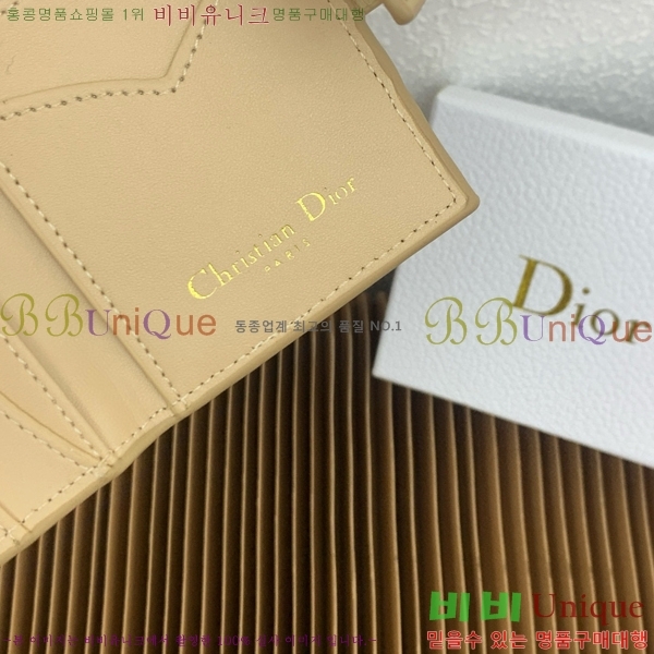 #��� ī�� ��Ƽ�� ī�� Ȧ�� S5157-113