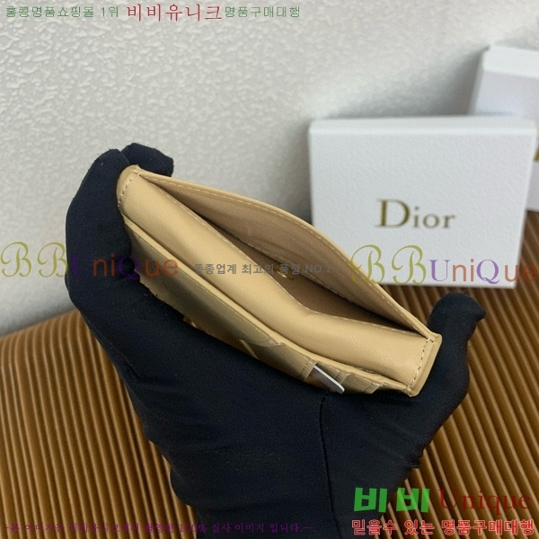 #��� ī�� ��Ƽ�� ī�� Ȧ�� S5157-113