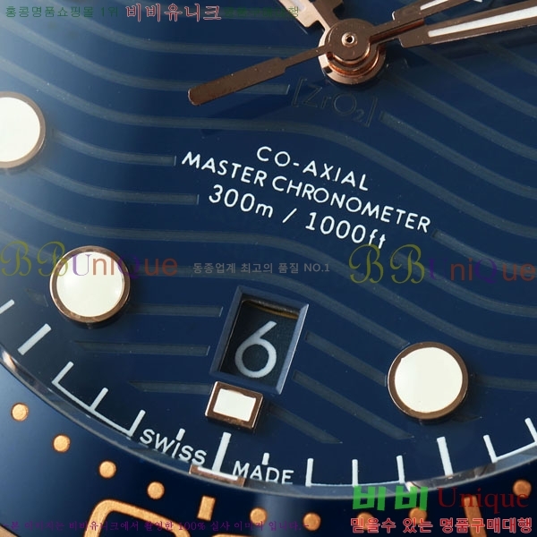 ���ް� �������� ���̹� M30008-8