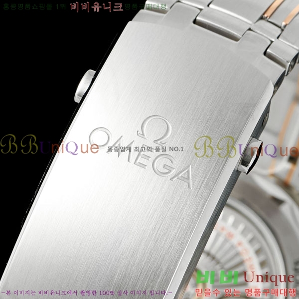 ���ް� �������� ���̹� M30008-8