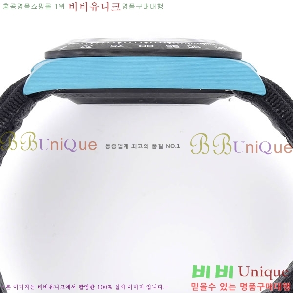 �η��� �����䳪 �ڽ���׷��� R330340-3