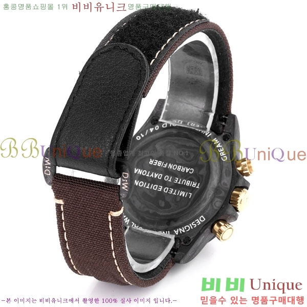 �η��� �����䳪 �ڽ���׷��� R330340-4